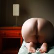 Ronde et coquine, je te montre mon cul chaud
